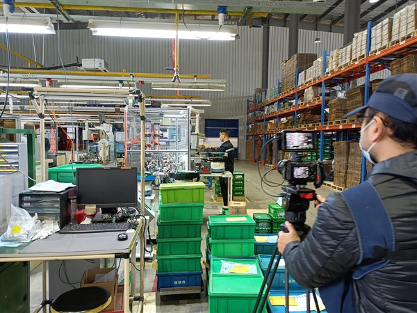 Video Production in China