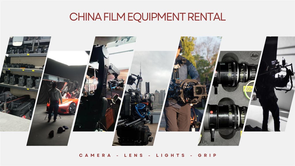 Beijing Arri Camera Rental & Equipment - Expert Services